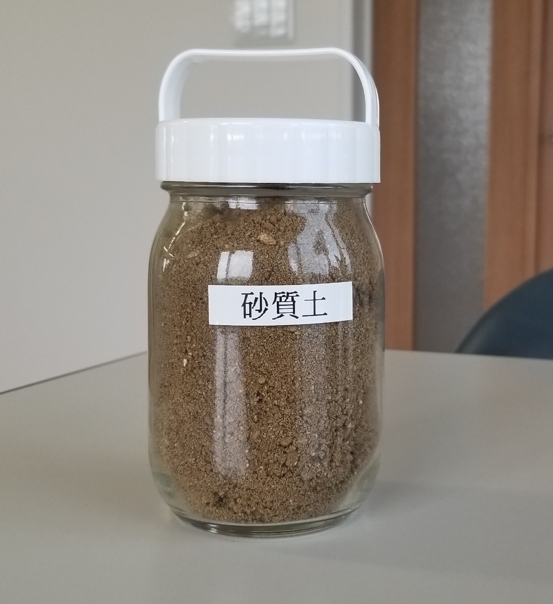 園芸編 長沼総合開発株式会社